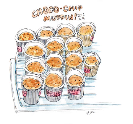 muffin.jpg